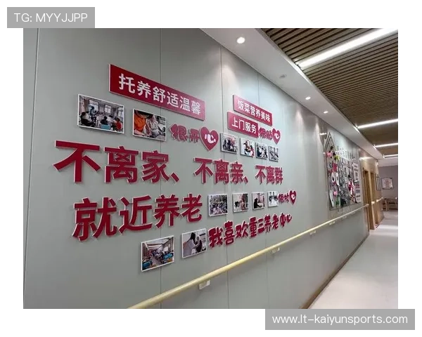 专家呼吁:老年体育政策应与医疗、养老、社区服务协同设计 专家呼吁:老年体育政策应与医疗、养老、社区服务协同设计