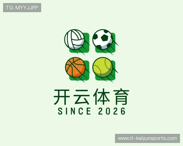 了解开云体育App